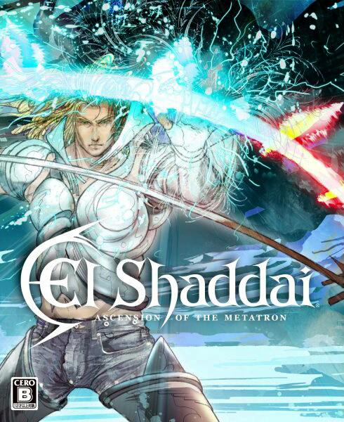 El Shaddai Ascension Of The Metatron El Shaddai: Ascension Of The Metatron- Soundtrack details - SoundtrackCollector.com